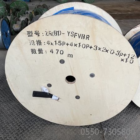 九五至尊VI老品牌值得信任 -官方网站